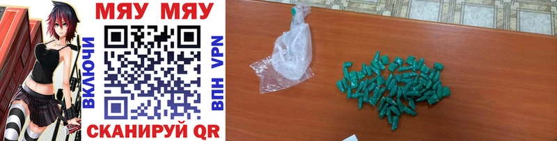 Виды наркоты Кувшиново Марихуана COCAIN A PVP ГАШ