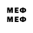 Метадон methadone Aeroxima