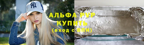 MESCALINE Киренск
