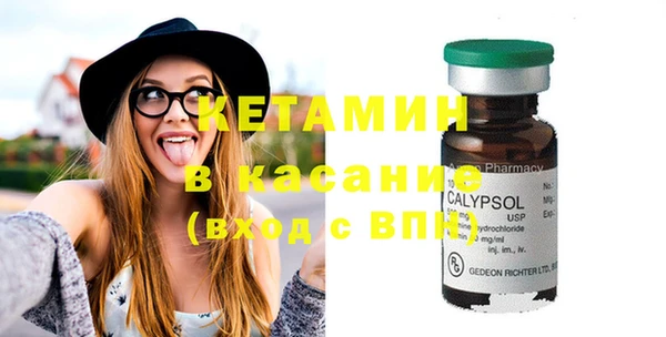 мяу мяу мука Кодинск