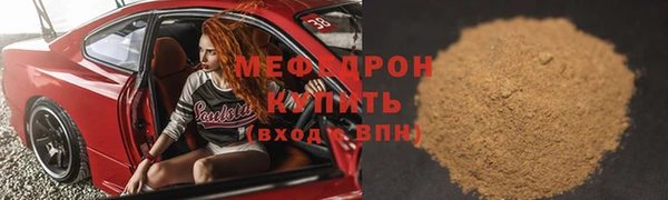 скорость Карпинск