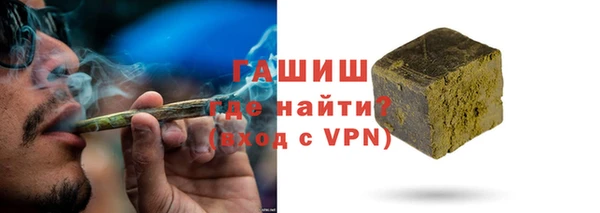 шишки Киреевск