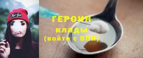 мяу мяу мука Кодинск