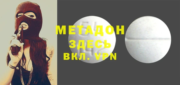 a pvp Козловка