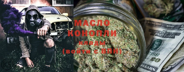 ALPHA PVP Козельск