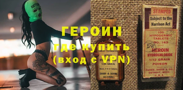 шишки Киреевск
