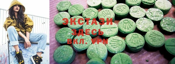 мяу мяу мука Кодинск