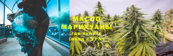 шишки Киреевск