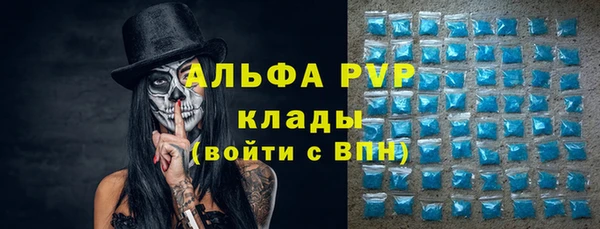 a pvp Козловка