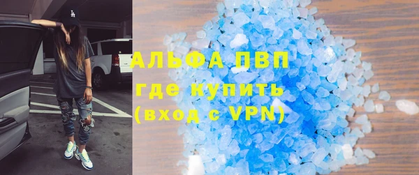 a pvp Козловка