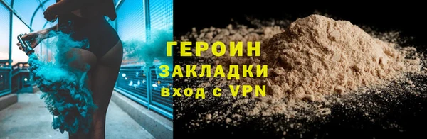 ALPHA PVP Козельск