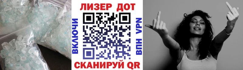 LSD-25 экстази кислота  купить наркотик  Кувшиново 