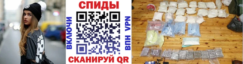 Первитин Декстрометамфетамин 99.9%  Кувшиново 