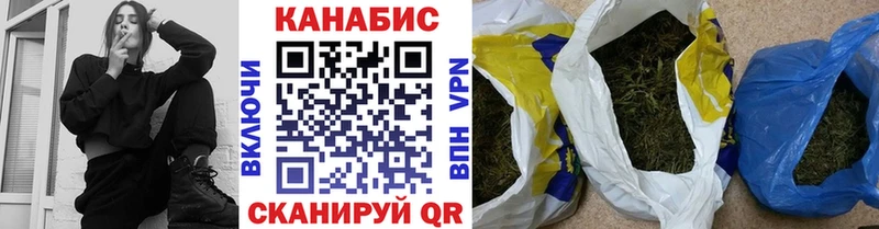 kraken зеркало Кувшиново МАРИХУАНА тримм